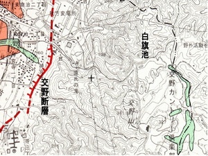 5.交野断層と白旗池