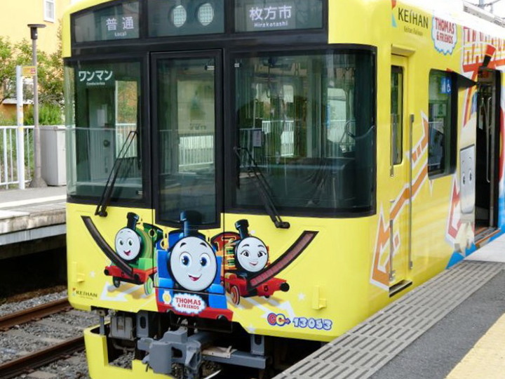 きかんしゃトーマスと仲間たち