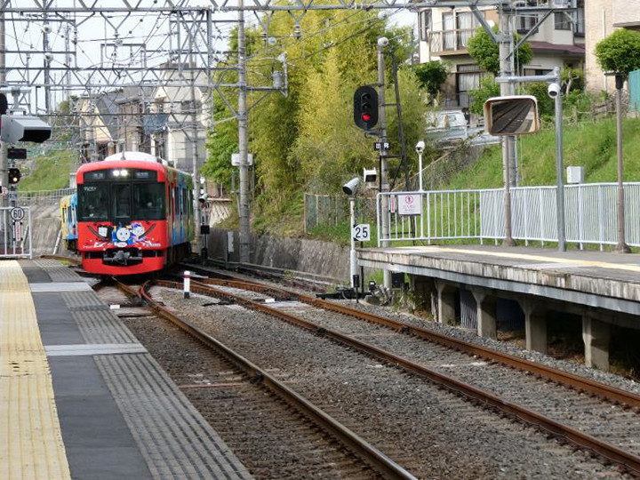 トーマス号私市到着