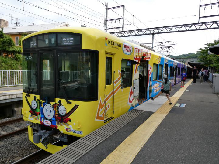 早く乗ろうよ♪