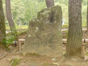 (写真９) 芭蕉句碑