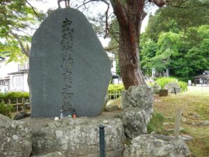 (写真14) 弁慶の墓