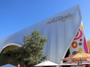 オーストラリア館