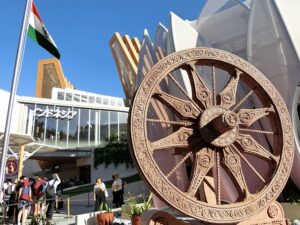 インドネシア館