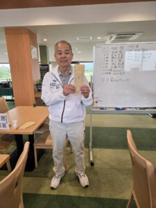 第三位の ” 長池 末喜 ” さん