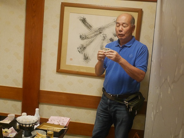 崎田さんのマジック