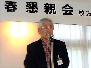 土井支部長の新春挨拶
