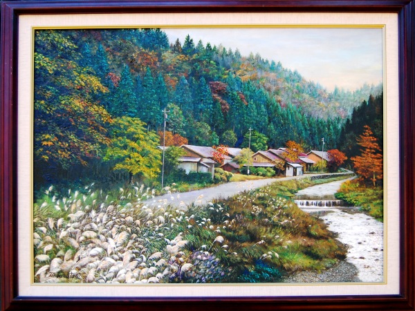 古谷正人「山すその秋」(洋画)