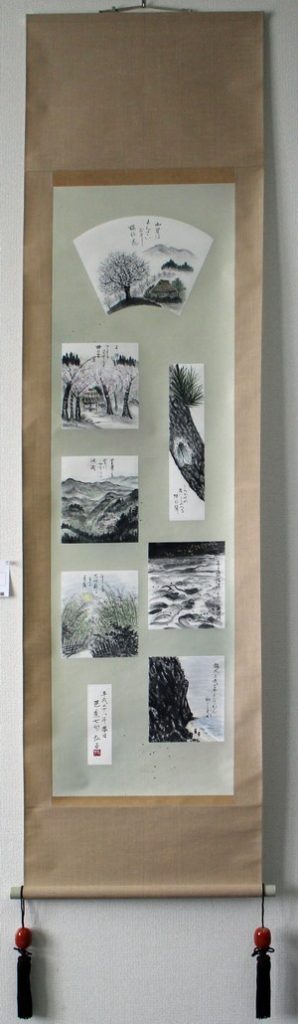 芭蕉の句 (3班) 廣谷 弘子