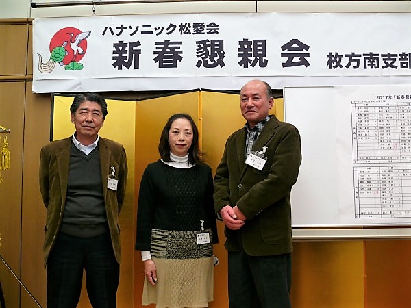 2等賞のみなさん