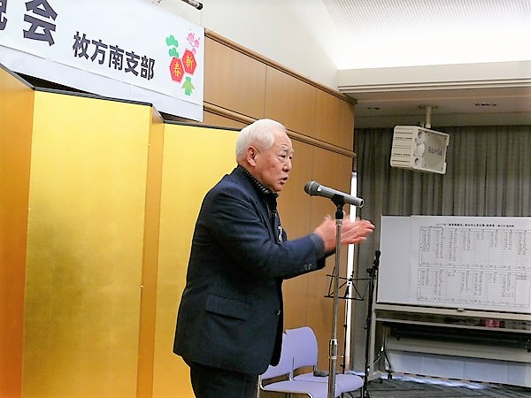 84歳の年男の三好郁男さんの三々七拍子での中締めでした