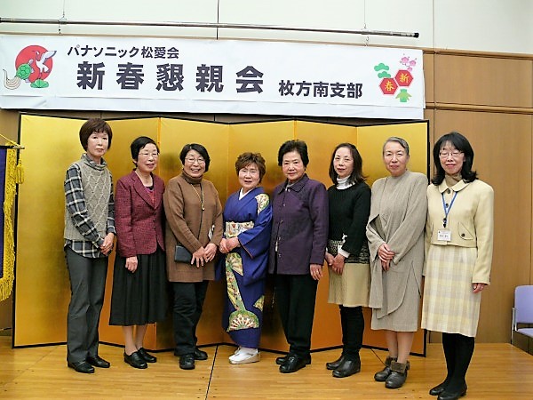 ご出席の女性会員8名