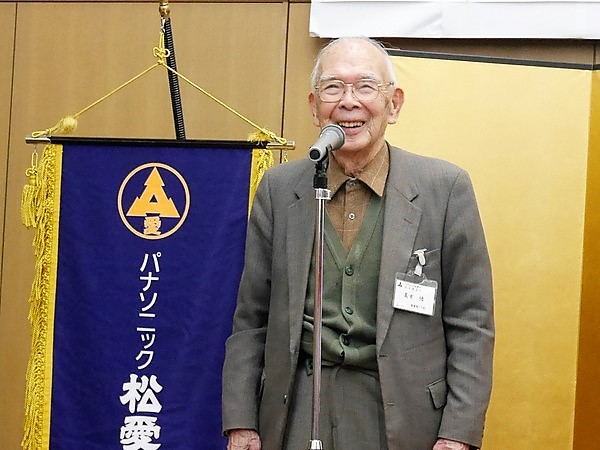 最年長は96歳の高市悟さん