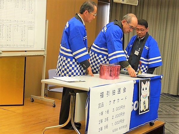 福引進行は新地区委員の担当