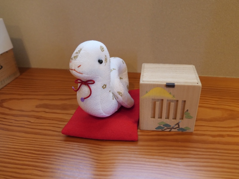 今年の干支　巳