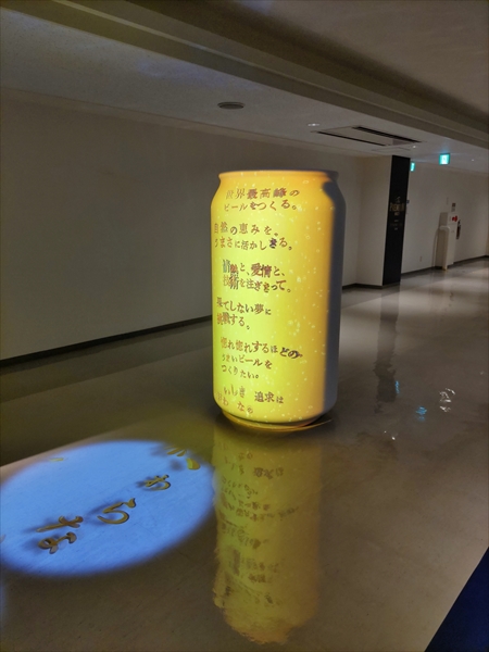 思いがいっぱい