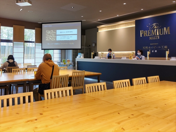 いよいよ!試飲開始