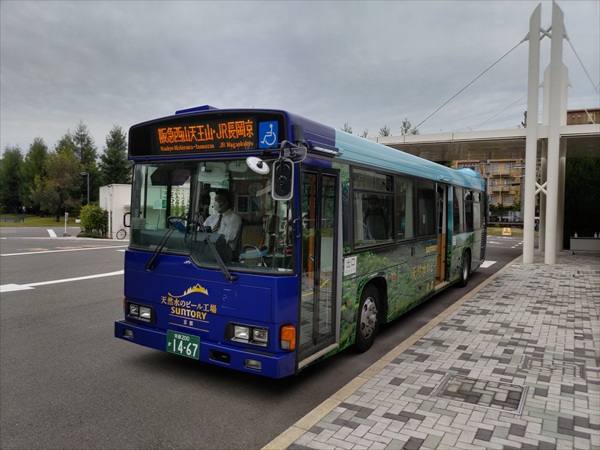 駅までバスで移動