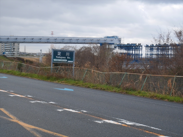 2024年 1月 4日 撮影