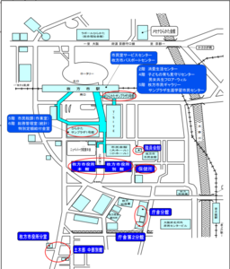 【庁舎機能の分散化の状況（枚方市駅周辺）】令和2年10月現在