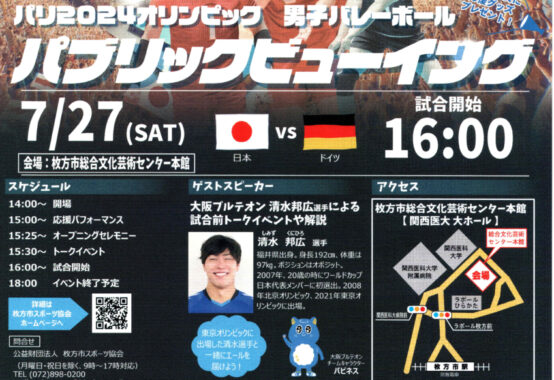 Pari_hira_vaのサムネイル