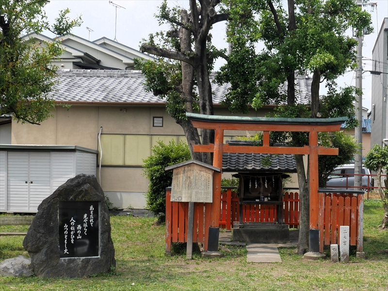 二宮神社