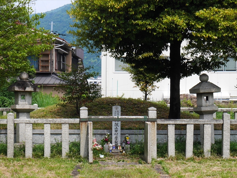 坂上田村麻呂 墓