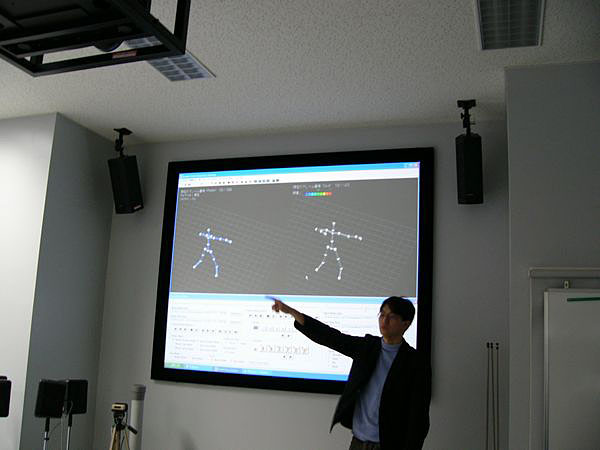 デジタルアーカイブの説明