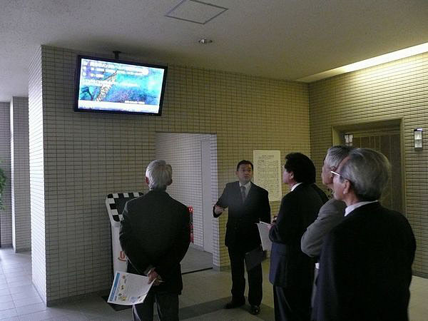 ご案内の塚本様