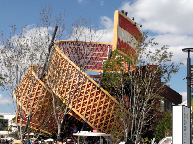 オーストリアパビリオン