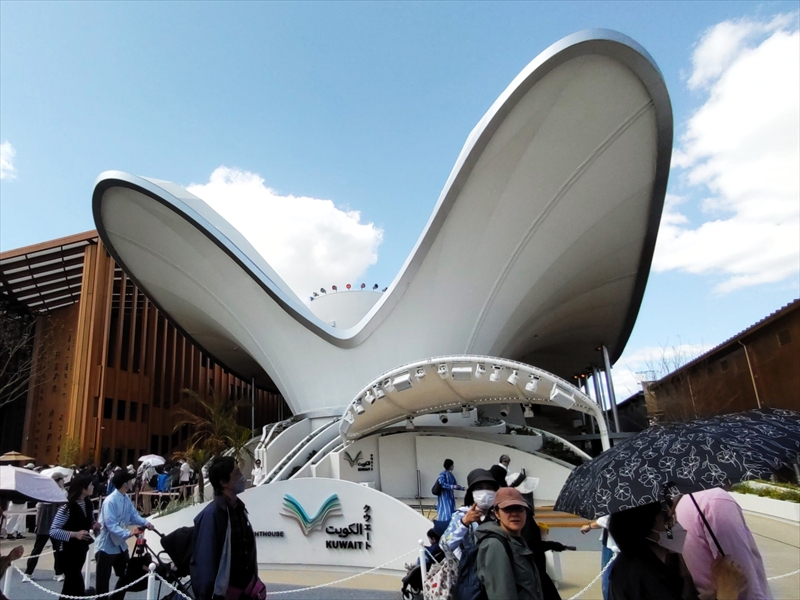 クウェート国館