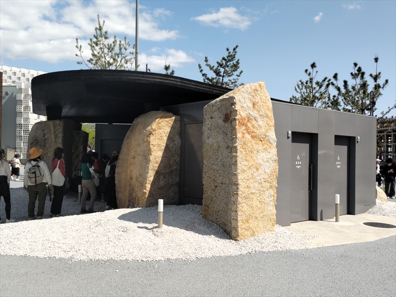 「残念石トイレ」西ゲート付近