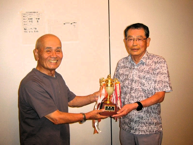 優勝は平野さん(右)後半追い上げました
