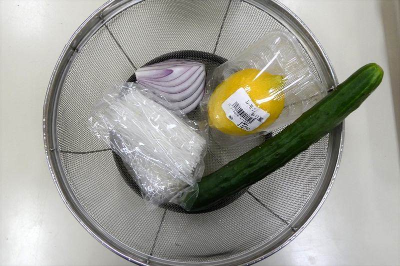 春雨サラダの材料