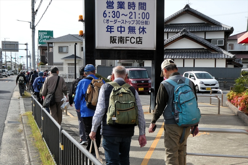 月化粧へ向かう