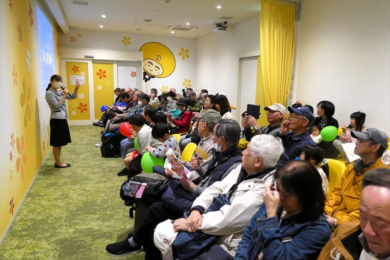 月化粧ファクトリー