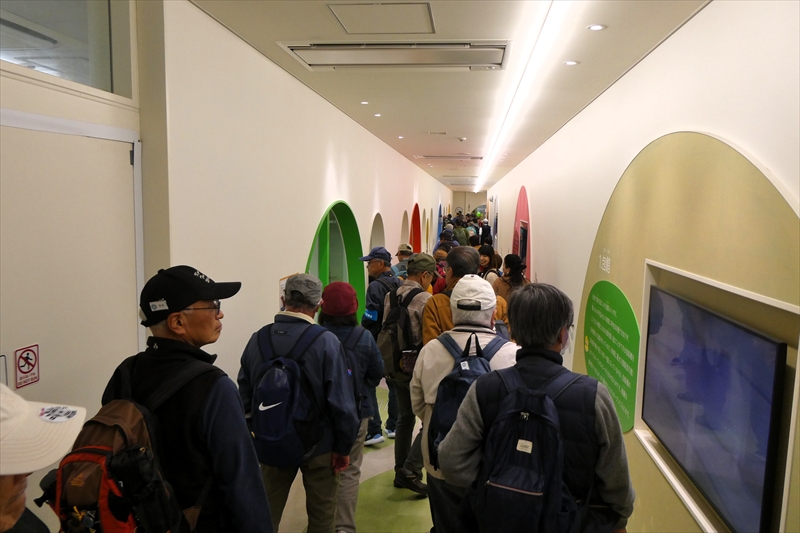 月化粧ファクトリー