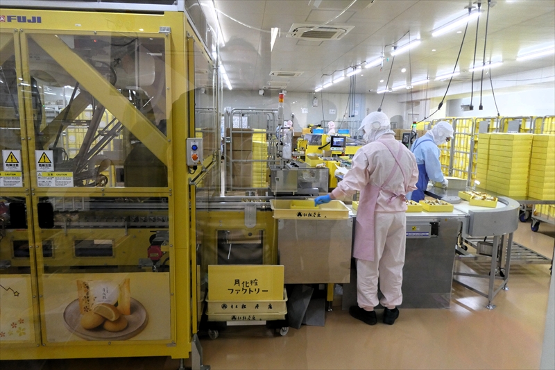 月化粧ファクトリー