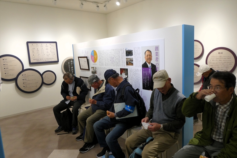 月化粧ファクトリー