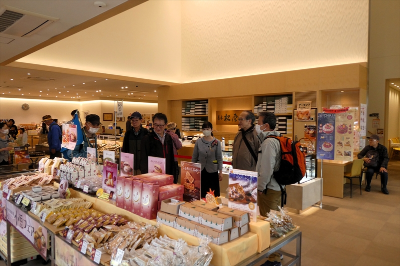 月化粧ファクトリー