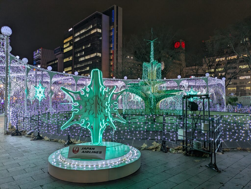 スノー・ファンタジア