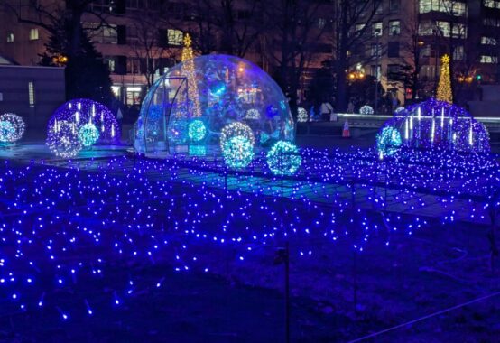 コズミック・スクエア