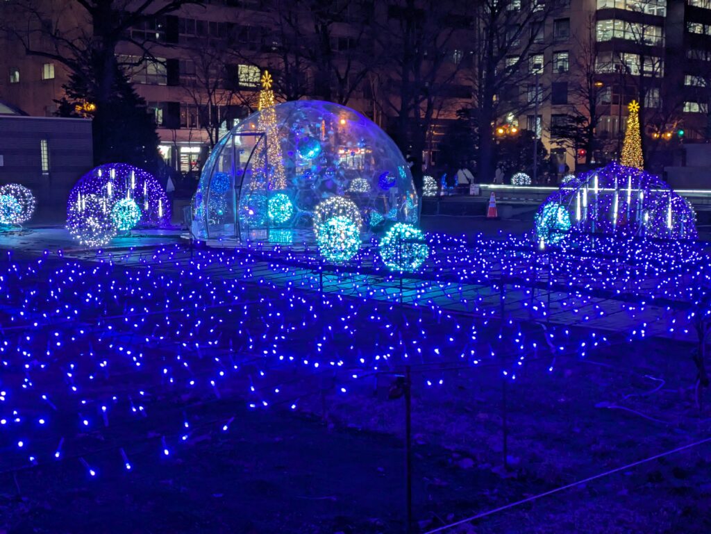 コズミック・スクエア