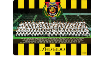 阪神リーグ優勝2003_20231228_0001のサムネイル