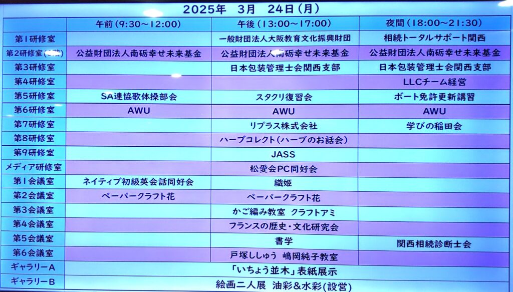 画像に alt 属性が指定されていません。ファイル名: DSC_3532-1.jpg