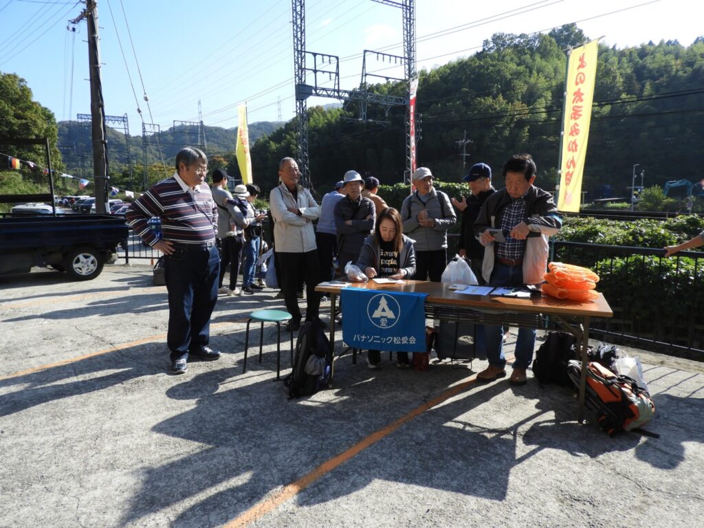 みかん園牡入り口での受付