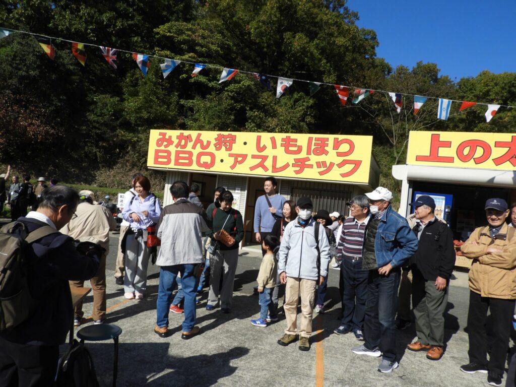 みかん狩り用の袋の配布１