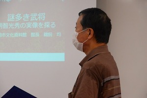 萩原副支部長から会長へ感謝状贈呈