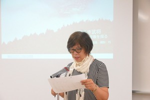 森岡会計の会計報告