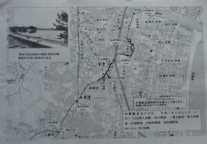 11 ｳｫｰｷﾝｸﾞﾏｯﾌﾟ2